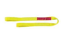 Liftex Eye and Eye Type 3 Nylon Web Sling, 2 in W, 4 ft L, 2-Ply, Yellow (439-EE292x4ND) Each