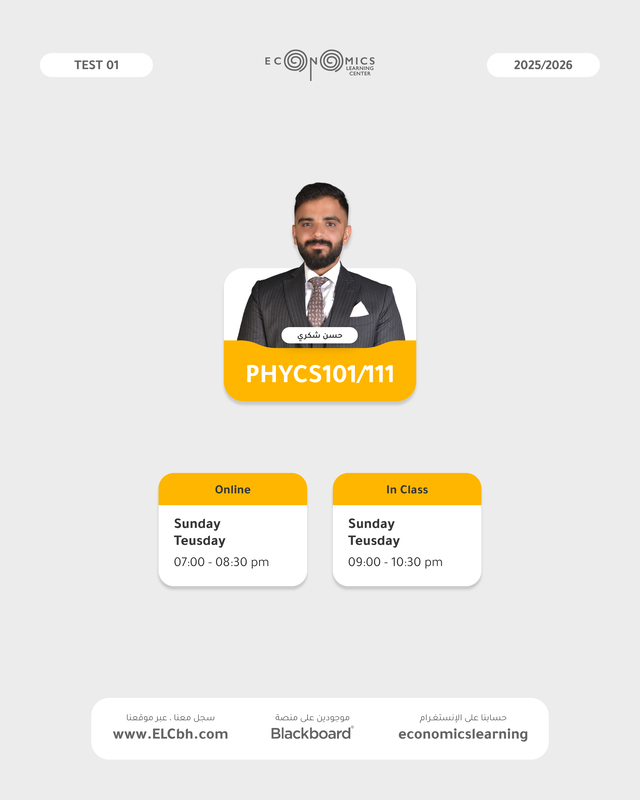 PHYCS101-Online - Test 2 + Final