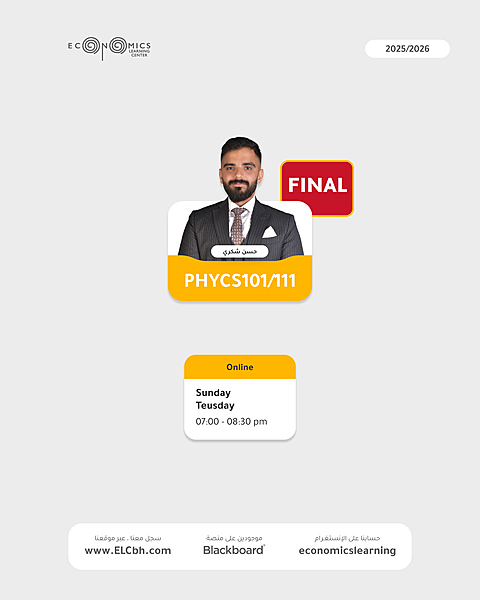 PHYCS101 - General Physics I - Final - Online