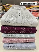 P23: Beautiful Mens Kurta Pyjama Sets