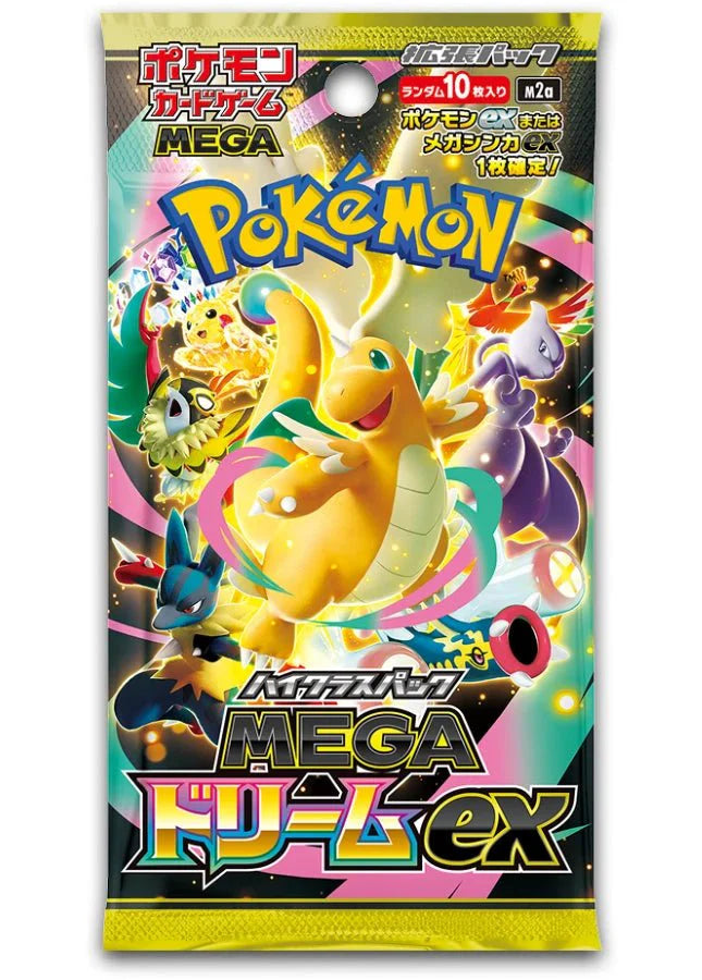 Mega Dream ex Booster Pack (Japanese)