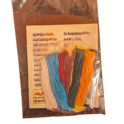 Swathi Herbals (Mulugu) Navagraha Vathulu/Wicks