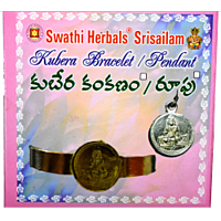 Swathi Herbals (Mulugu) Kubera Kankanam/Bracelet