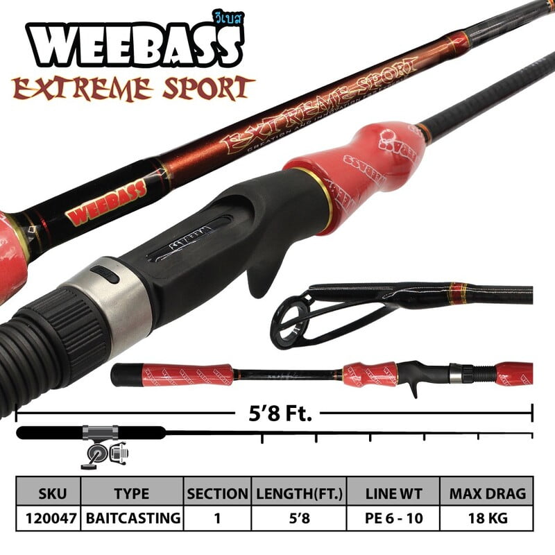 WEEBASS คัน - รุ่น EXTREME SPORT EXS581XH-B (PE:6-10)