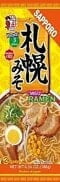 Itsuki Sapporo Miso Ramen 186g_12/6.5 oz.
