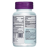 Rolaids® Ultra-Strength Antacid Chewable Tablets 72 Count Bottle (MPN 72011200453)-BT