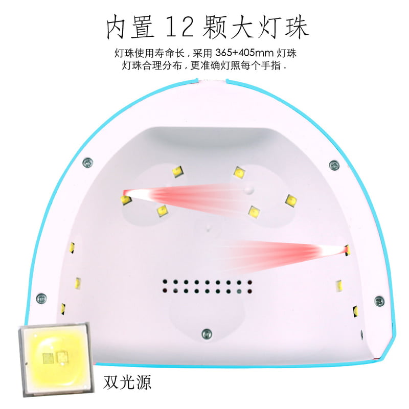 PORTABLE NAIL DRYER UV LED NAIL LAMP DRYING MACHINE WITH 30,60 90 MINUTES TIMER AND USB CABLE -36W
