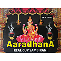 Aradhana Dhoop Cup/Cup Sambrani 12 Cups Box