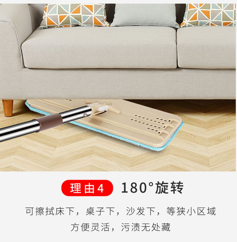 HANDS FREE WASH AND DRY MOP WITH MOPPING BUCKET AND EXTRA MOP