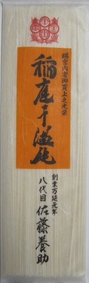 Inaniwa Udon140g 20/4.9 oz_