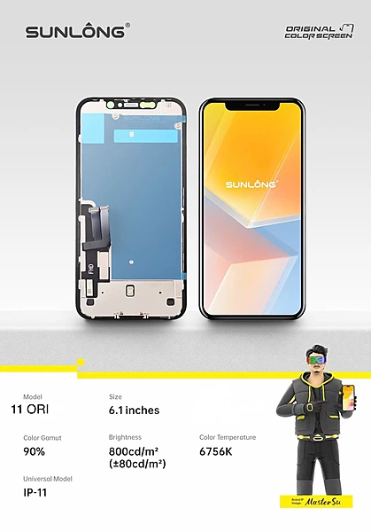 SUNLONG iPhone 11 ORI LCD Screen Replacement 6.1 Inch