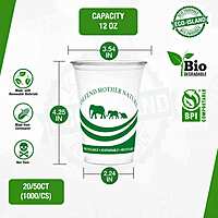 12oz Eco-Island Cups DMN 20/50
