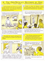 Pictorial Stories For Children Volume - 12 Pictorial Stories For Children Volume - 12