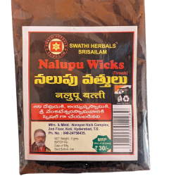 Swathi Herbals (Mulugu) Black Wicks, Nalupu Vathulu