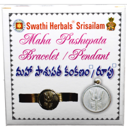 Swathi Herbals (Mulugu) MahaPasupatha Kankanam/Bracelet