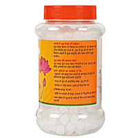 Mangalam Pure Camphor Round Tablets 200g Bottle