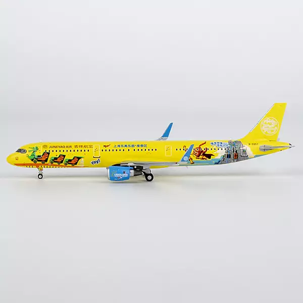 Juneyao Airlines A321-200/w Legoland Shanghai Resort