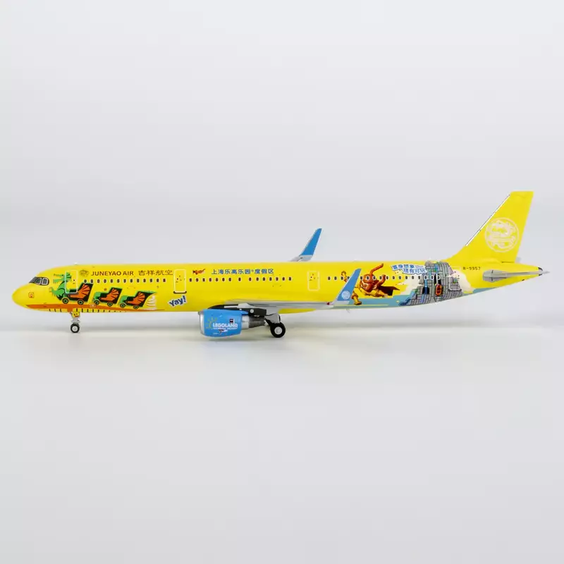 Juneyao Airlines A321-200/w Legoland Shanghai Resort