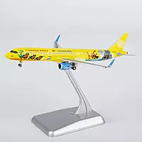 Juneyao Airlines A321-200/w Legoland Shanghai Resort