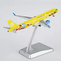 Juneyao Airlines A321-200/w Legoland Shanghai Resort