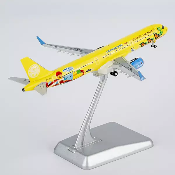 Juneyao Airlines A321-200/w Legoland Shanghai Resort