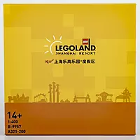 Juneyao Airlines A321-200/w Legoland Shanghai Resort