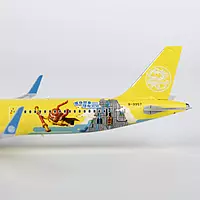Juneyao Airlines A321-200/w Legoland Shanghai Resort
