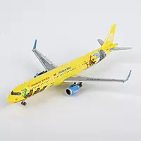 Juneyao Airlines A321-200/w Legoland Shanghai Resort