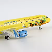 Juneyao Airlines A321-200/w Legoland Shanghai Resort