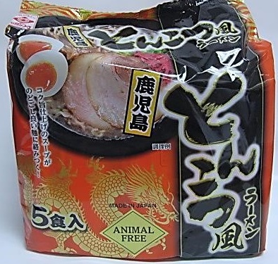Higashimaru Kagoshima Ramen 5p 3/6/13.8 oz