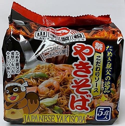 Yamamoto Tanukioyaji Yakisoba 5p_6/435g