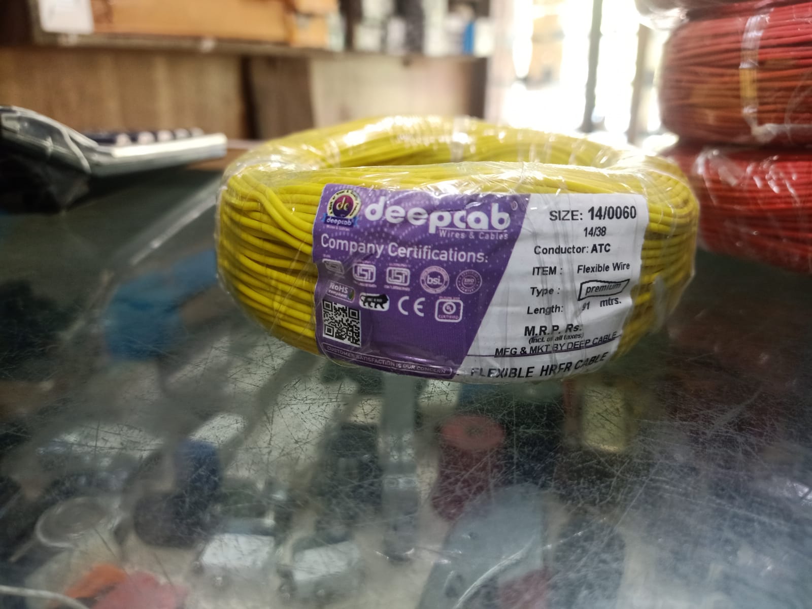DEEPCAB 14/38 SINGLE CORE