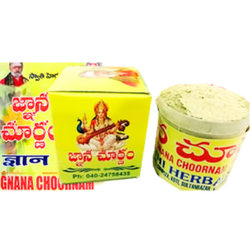 Swathi Herbals (Mulugu) Gnana Choornam Pack