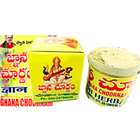 Swathi Herbals (Mulugu) Gnana Choornam Pack