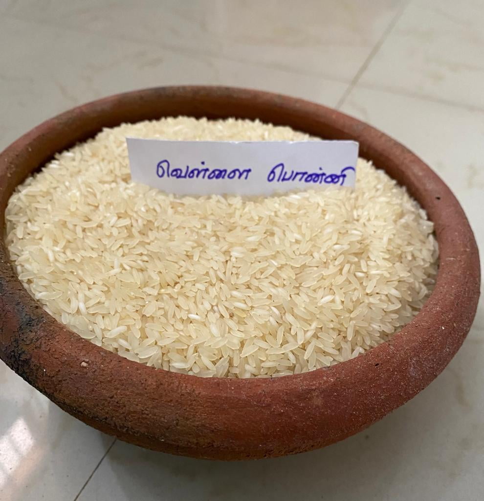 வெள்ளை  பொன்னி 500G |Ponni rice 500G