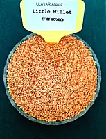 சாமை 500 G | Little Millet 500 G