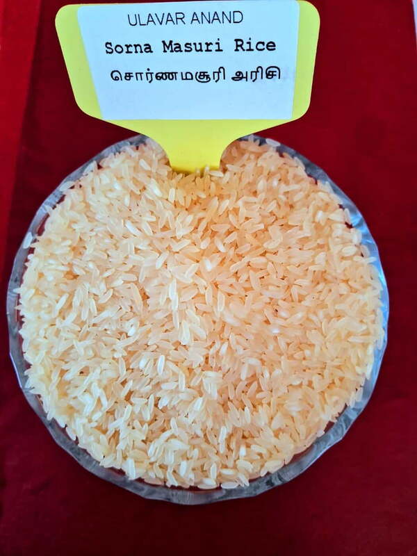 Sorna Masuri Rice 500 G | (சொர்ணமசூரி 500 G)