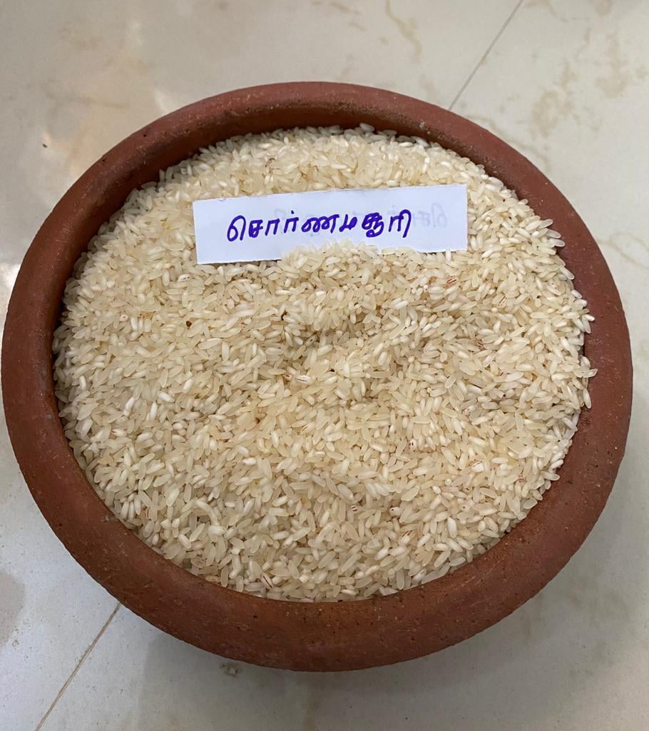 Sorna Masuri Rice 500 G | (சொர்ணமசூரி 500 G)