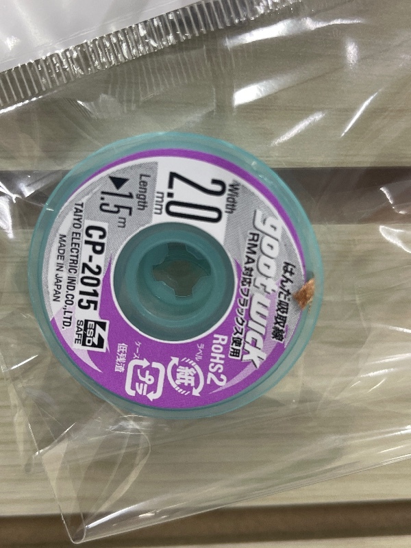 Mecha Removedora Gootwick CP-2015 - Eliminación de Soldadura sin Daños