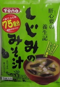 Tono Shijimi no Misoshiru 3p_6/10/0.6 oz.