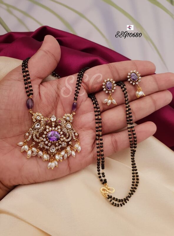 V481: Beautiful Black Beads Set