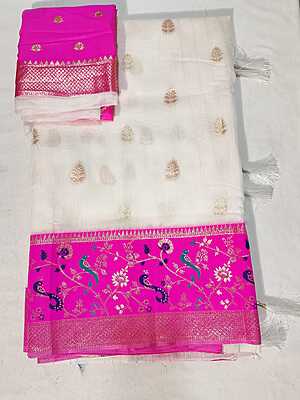 J397: Ready To Ship Beautiful Saree With Unstitched Blouse