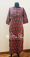 AJRAKH PRINT MUL COTTON KURTI LIGHT CHOCOLATE WITH RED FLORAL PRINTS AJRAKH PRINT MUL COTTON KURTI LIGHT CHOCOLATE WITH RED FLORAL PRINTS
