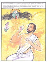 Sri Ramakrishna - Pictorial Sri Ramakrishna - Pictorial