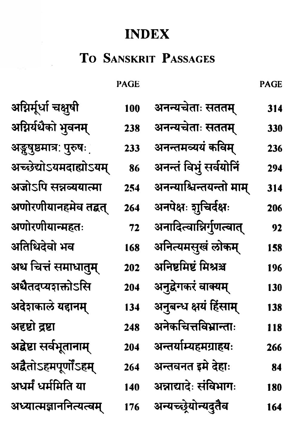 The Divine Life The Divine Life