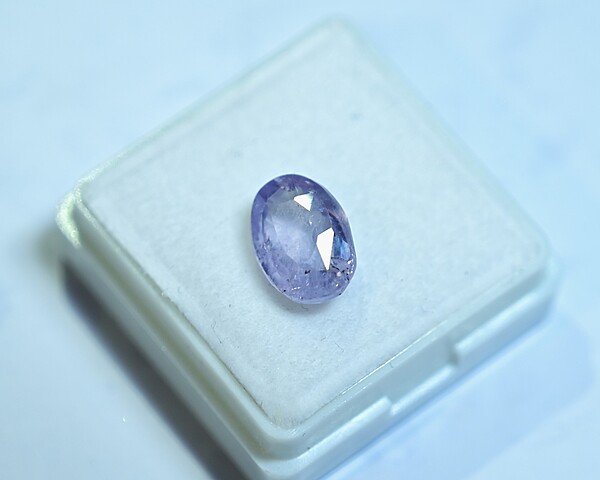 Blue Sapphire (Neelom)