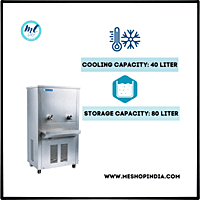 Stay hydrated with the Blue Star SDLX4080 80-liter water cooler. Stay hydrated with the Blue Star SDLX4080 80-liter water cooler.