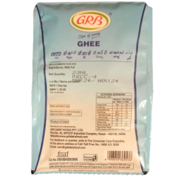 GRB Ghee 20Rs Pouch Pack of 1 Pouch