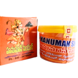 Swathi Herbals (Mulugu) Pooja Items Gift Pack (Contains 05 Items)