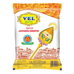 VEL Brand Pooja Items Gift Pack (Contains 11 Items)